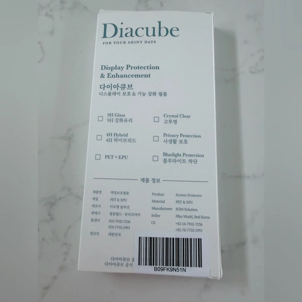 3 pack of DIACUBE Edge to Edge Screen Protector for Galaxy Z Flip 3
